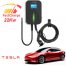 עמדת טעינה TESLA S